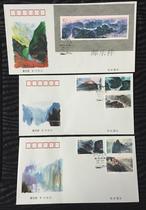 1994-18 Yangtze River Three Gorges Special Stamps First Day Cover (issued by Beijing)