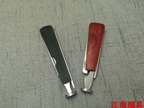 Pipe tool pipe accessories three-use smoking knife pipe tool knife two-color message optional
