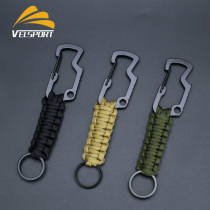 Outdoor military fans multifunctional keychain umbrella rope braid tactical Hawk buckle tool adhesive hook molle accessories