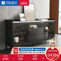 Moon shadow Italian light luxury Rock board dinner side cabinet modern simple storage tea cabinet Nordic household solid wood wine cabinet