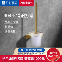 304 stainless steel toilet brush without dead angle perforated wash toilet brush wall-mounted toilet long handle cleaning deity