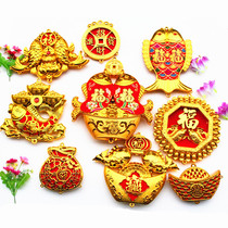 Popular hot sale gold-plated color accessories Peanut fish ingot Wedding new house holiday decoration Chinese knot various crafts