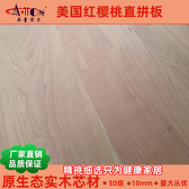 North American Red Cherry Straight Board 10mm Solid Wood Log Trim Material DIY Engraving Cabinet Cherry Wood Furniture Plate
