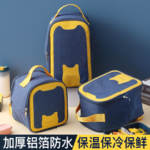 Lunch box insulated bag office worker with meal Hand bag lunch lunch bag student thick aluminum foil cute lunch box bag