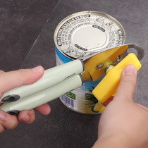 Can opening artifact multifunctional can opener stainless steel bottle cap screwdriver Simple manual bottle opener