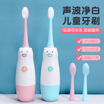 Childrens toothbrush small head electric automatic 2-6-12 years old child soft hair cleaning tooth protector artifact male and female baby