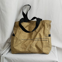 Short-distance travel bag shopping bag second kill benefits ~ sold out without compensation ~