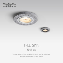 Spotlight led ceiling lamp living room minimalist industrial wind without main lamp recessed cement spotlight household concealed Downlight