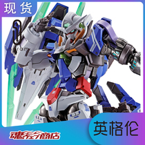 Japanese version OF SOUL LIMITED METAL BUILD MB GUNDAM 00 R4 EXIA NOH ANGEL