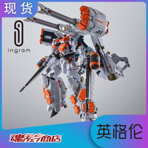 Japanese version of Soul Limited DX Chogokin Macross Fortress VF-31S VF31S AP Armor Pack