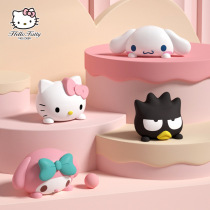 Three Lull On-board Small Pendulum Pieces Cartoon Can Love Yugui Dog Meleti Car Decoration Car Creative Inner Ornaments