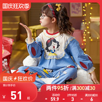 Childrens pajamas girls spring and autumn cotton thin long sleeve suit little girl princess big children lace home clothes