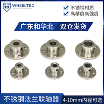 High quality stainless steel flange coupling high precision flange 4mm mm 5mm mm 6mm mm 7mm mm 8mm mm 10mm
