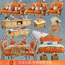 European sofa high-end luxury living room furniture combination luxury villa full set of atmospheric set Orange