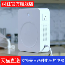 Transformer 220V to 110V voltage 110V 220V power supply voltage converter 100 USA Japan 2000W