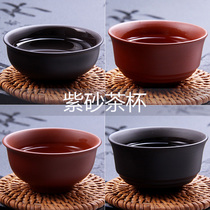 Guanyi Yixing Purple clay Red clay tea cup Drinking cup Purple Sand Single master cup Small Teacup 6pcs