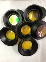 Carbon dioxide field mirror CO2 beam expander beam beam beam beam lens beam marking machine lens golden orange marking card laser