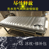 Sauna Beauty Water Mattress Fun Bed Hotel Home Constant Temperature Single Double Water and Air Multifunctional Water Bed