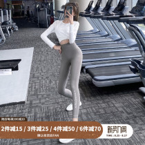  Fitness girl no embarrassment line high waist belly tight yoga pants stretch thin outer wear quick-drying sports pants spring and summer