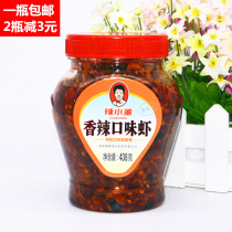 Spicy Dong Spicy taste shrimp Tsai Special spicy shrimp sauce Super spicy chili sauce Rice sauce Spicy shrimp shrimp shrimp sauce