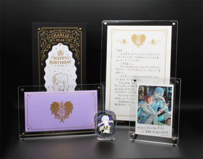 taobao agent 【Move】Light and Night Love Charlie Su Birthday Gift Box Photo Card Essence Capital Bades Dedicated Photo Frame