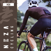 NEZA SPEED Mens Cashmere Breathable Warm Riding Clothing 0-15-degree Autumn Winter Highway Cycling