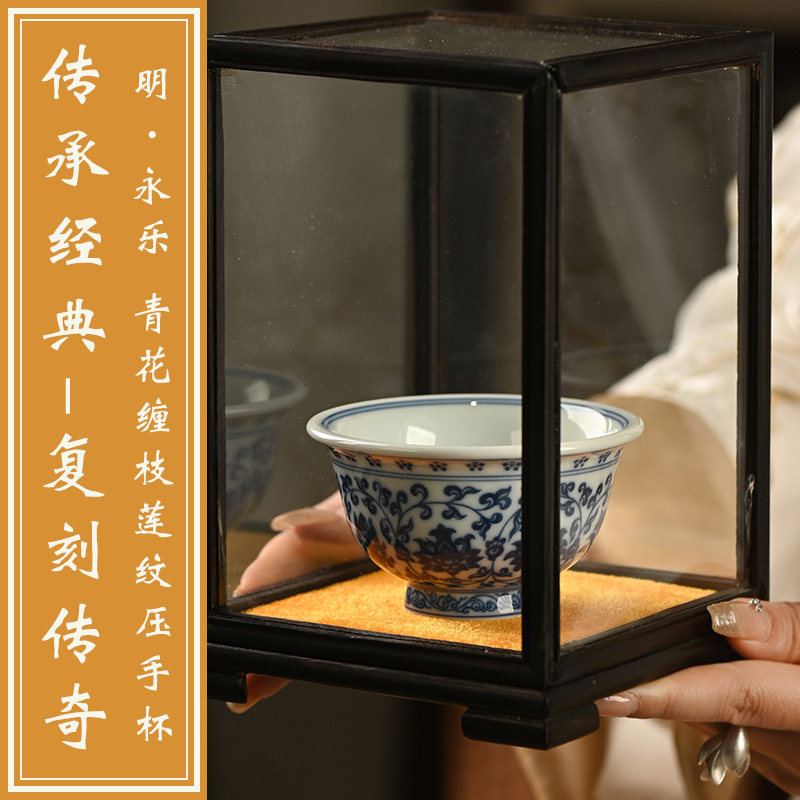 海】古染付 清時代 豆彩 缠枝莲文茶杯 「長春」在銘 5客 骨董品 中国