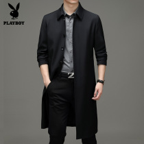 Playboy windbreaker coat mens spring and autumn long knee coat business middle-aged mens jacket dad