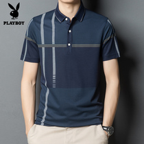 Playboy men mulberry silk short-sleeved t-shirt 2021 new half-sleeve ice silk Polo shirt middle-aged dad summer clothes