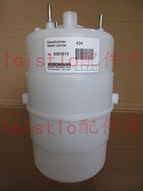 Steden Gao Jirong room air conditioning humidification tank 434 humidification barrel 4KG kg three-phase 380V
