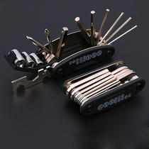 Folding bicycle wrench screwdriver set inside six-sided key flower 6-sided board hexagon tool