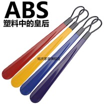 Shoot pick-up shoe lift Japanese shoe-lift Long handle home creative shoe shoe-bar long handle shoe slip