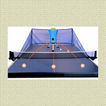 With net Three spin balls Three serve modes OUKEI Oki table tennis serve machine