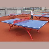 Red apple outdoor table tennis table SMC outdoor table tennis table Outdoor table tennis table