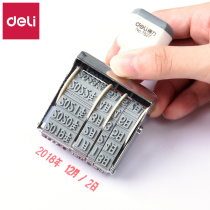 Deli 7527 Date Seal Adjustable Production Year Month Day Digital Seal Finance Office Print Food Packaging