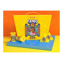 Wufangzhai FANG zongzi satisfaction gift 865g