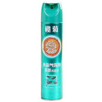 Rudaisy Kills Cockroach Clear Aroma Aerosol 600ml Drives to Kill Cockroach Flies