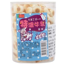 Taiwan Sanlific Milk Milk Taste Egg Crisp Baby With Small Steamed Buns With Intense Milk