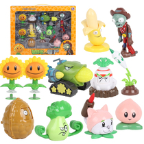 Plants vs Zombies large counter Xinjiang corpse soft hard set gift toys boy children under 3 years above 4