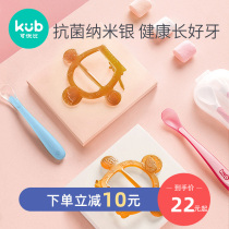 Can excellent than tooth gum grinding tooth stick baby hand artifact tooth bite glue 6 months baby silicone toy can be boiled