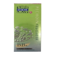 PECHOIN gazelle gazelle gazelle water tender pure star BB cream 40g
