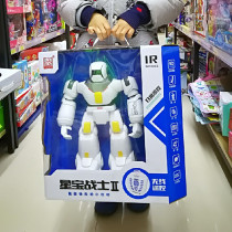Intelligent charging remote control walking robot early education educational childrens toy wins Xiong Xingbao warrior boy gift