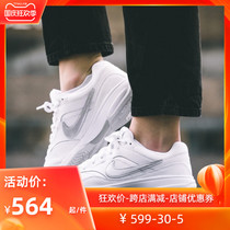 NIKE WMNS COURT LITE Womens Sports running trend tennis shoes daddy shoes 845048-100