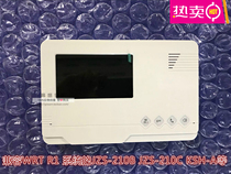 Compatible with WRT Smart Tong R1 visual doorbell GZS QZS-210B KSH 210C JZS-210B extension