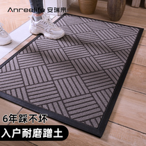  Door mat door mat household entrance door mat step mat business user outside and outside carpet