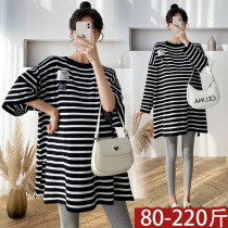 Large code pregnant woman Wei clothing spring summer long sleeve striped knit T-shirt skirt Spring fit loose jacket short sleeve loose 200 catty
