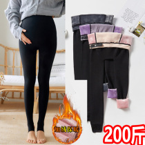 Large size pregnant women leggings socks winter northeast plus velvet padded cotton pants trousers one-piece pants foot belly 200kg