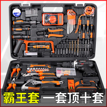 Toolbox household set multifunctional hardware electrician maintenance combination Daquan tool car electric drill universal full set