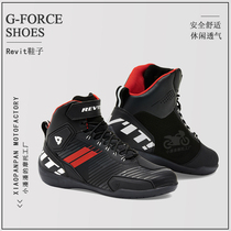 21 new Revit G-FORCE gravity motorcycle riding board shoes city casual shoes summer breathable non-slip