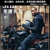 Spot Revit SHIFT variable speed motorcycle locomotive City retro leisure anti-drop Waterproof warm riding suit
